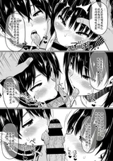 第 7 頁
