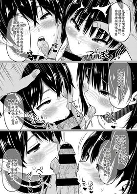 第 7 頁