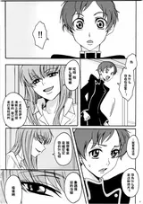 第 3 頁