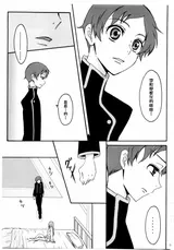 第 4 頁