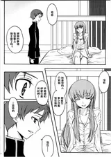 第 5 頁
