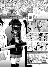 第 5 頁