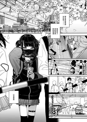 第 5 頁