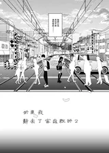 第 6 頁