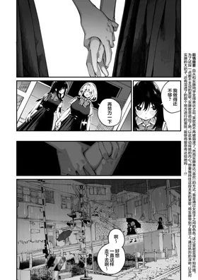 第 2 頁