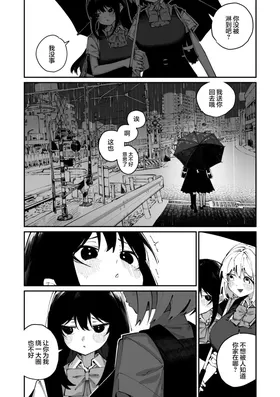 第 3 頁