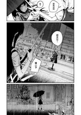 第 4 頁