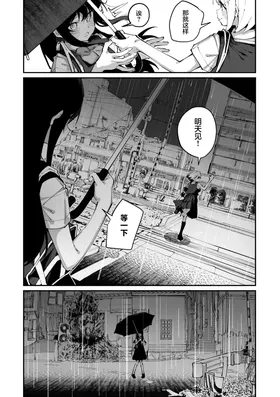 第 4 頁