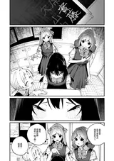 第 5 頁