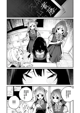 第 5 頁