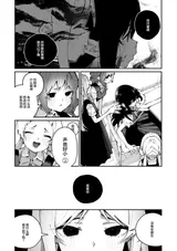 第 6 頁
