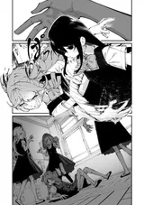 第 7 頁