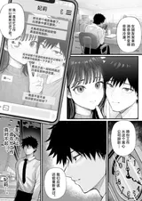 第 4 頁