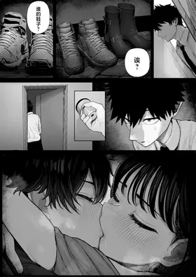 第 6 頁
