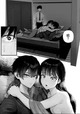 第 7 頁