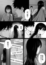 第 8 頁