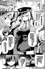 第 5 頁