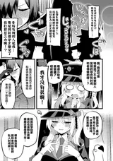 第 7 頁