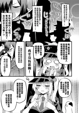 第 7 頁