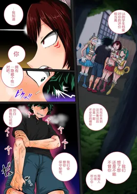 第 4 頁