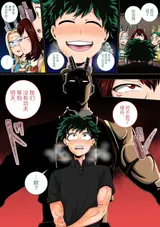 第 5 頁