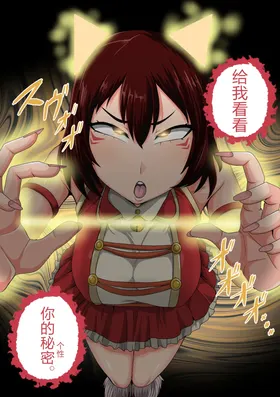 第 7 頁