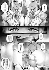 第 3 頁