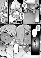 第 5 頁