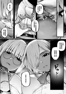 第 5 頁
