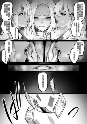 第 7 頁