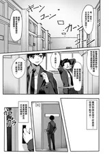 第 5 頁