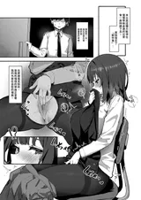 第 7 頁
