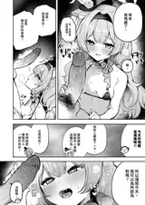 第 6 頁