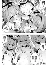 第 8 頁