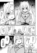 第 3 頁