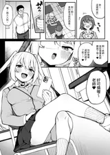 第 4 頁