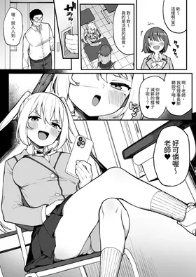 第 4 頁