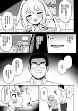 第 5 頁