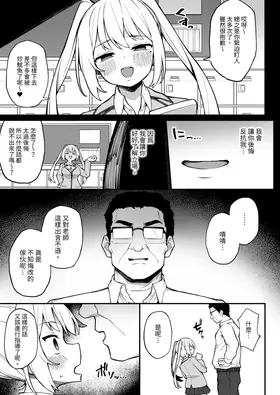 第 5 頁