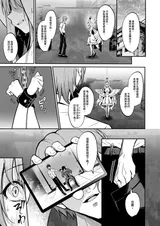 第 3 頁