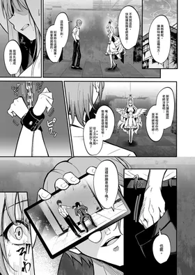 第 3 頁