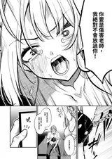 第 4 頁