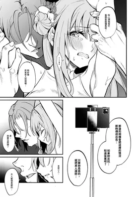 第 5 頁