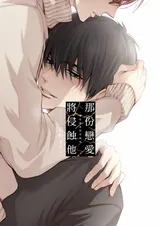 第 1 頁