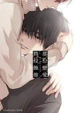第 7 頁