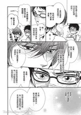 第 7 頁