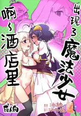 第 1 頁