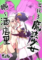 第 2 頁