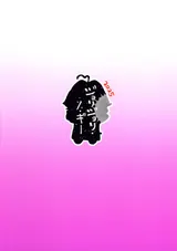 第 3 頁