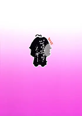 第 3 頁
